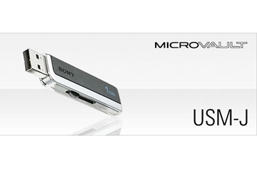 Sony USM1GJ-B USB Flash Drive