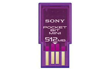 Sony Micro Vault Tiny USB Flash Drive