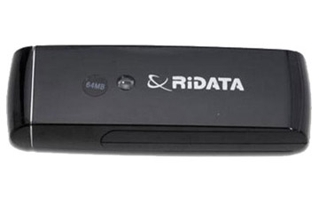 Swivel USB Flash Drive