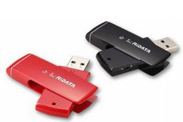 Swivel USB Flash Drive