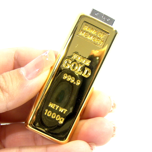 Metal USB Flash Drive