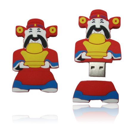 Custom USB Flash Drive