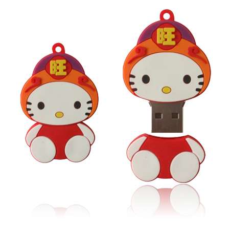 Custom USB Flash Drive
