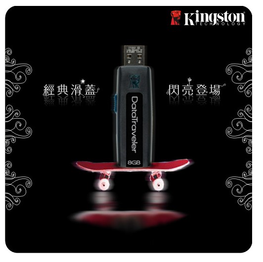 Kingston DataTraveler 410 USB Flash Drive