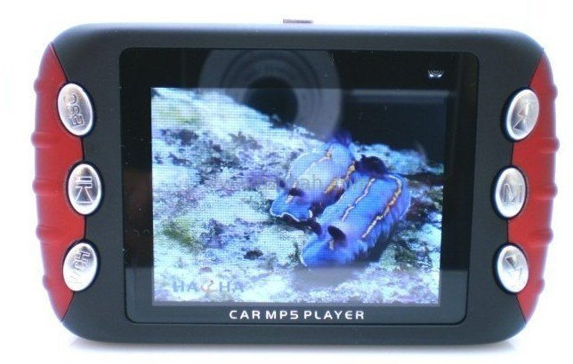 Car audio video mp4 mp5 player