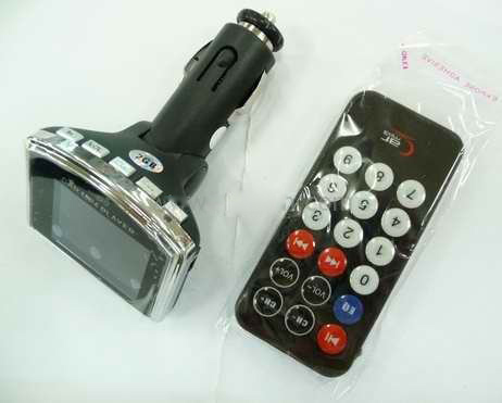 Brand New 2GB 1.8 inch LCD Car MP4 Player