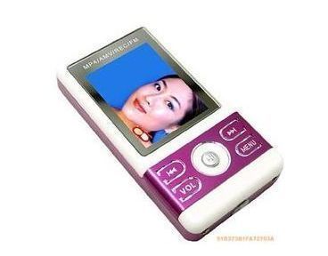 MP4 Players