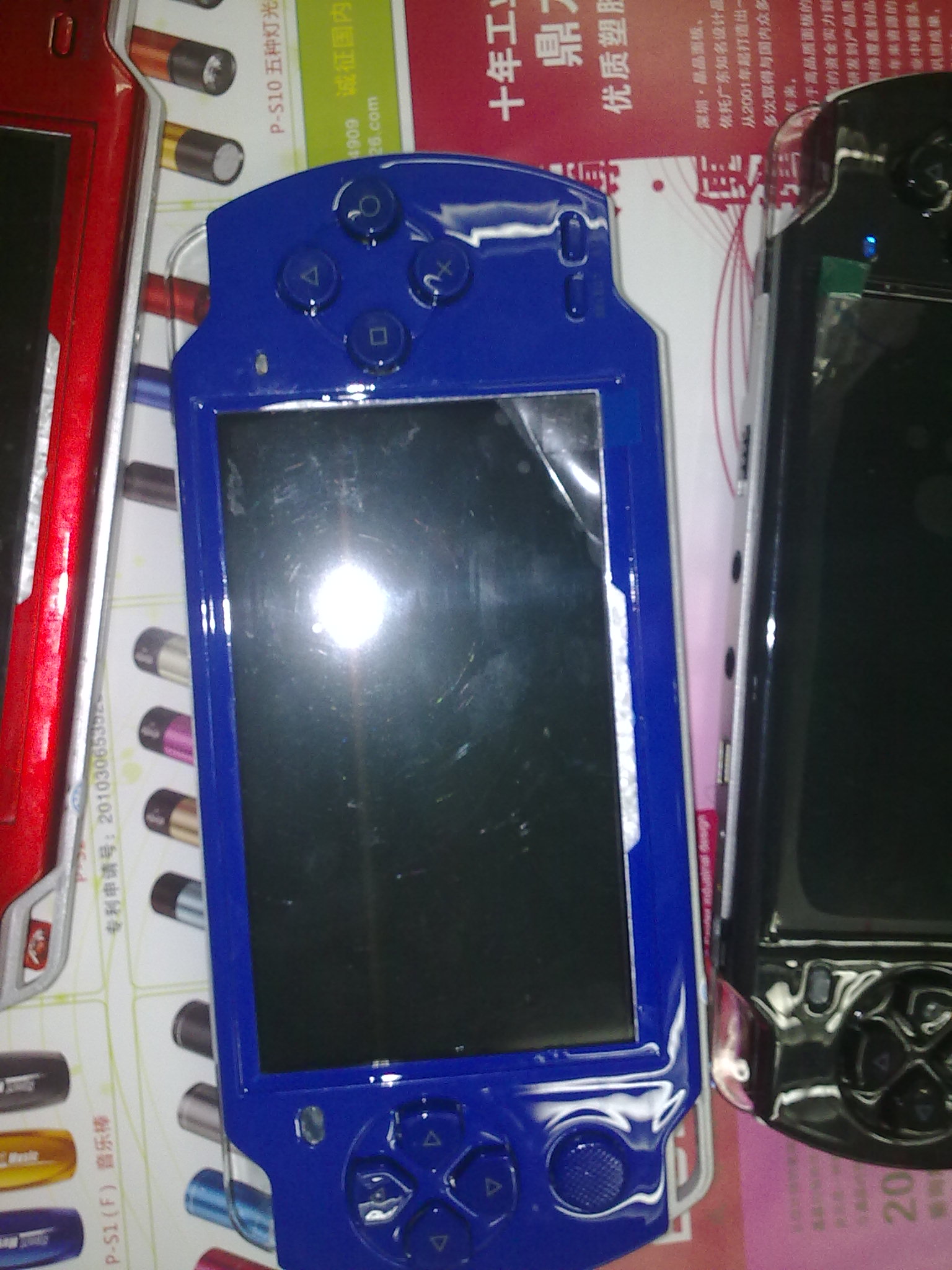 for PSP3000 wireless PSP to TV