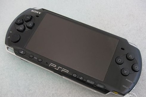 3800 battery pack for PSP