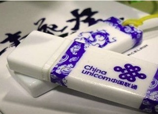 Promotion 4GB Ceramic USB Flash