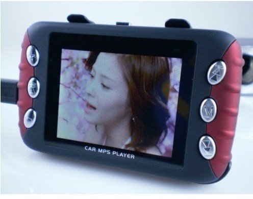 Car audio video mp4 mp5 player