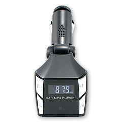 HAH-FM73R Car MP3 Player with R/C