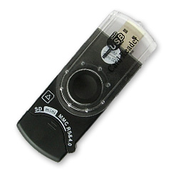 High speed SD/MMC/SIM card reader