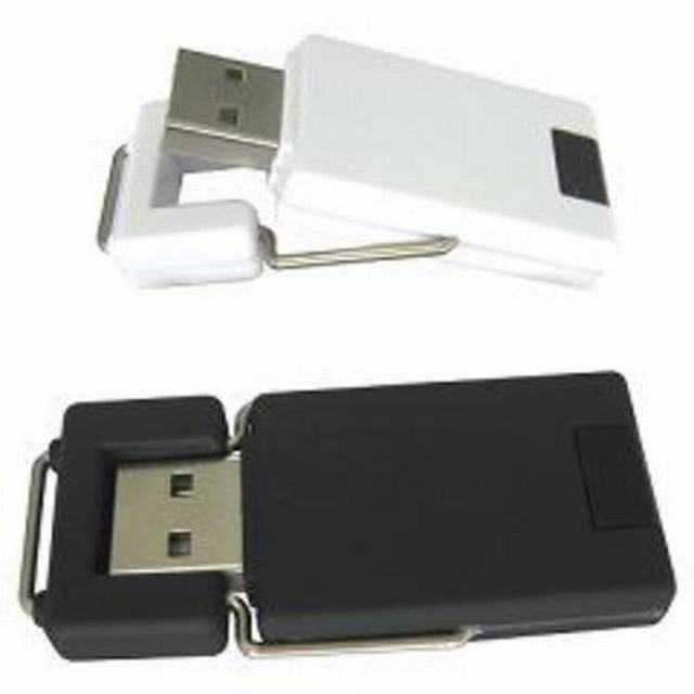 Swivel USB Flash Drive
